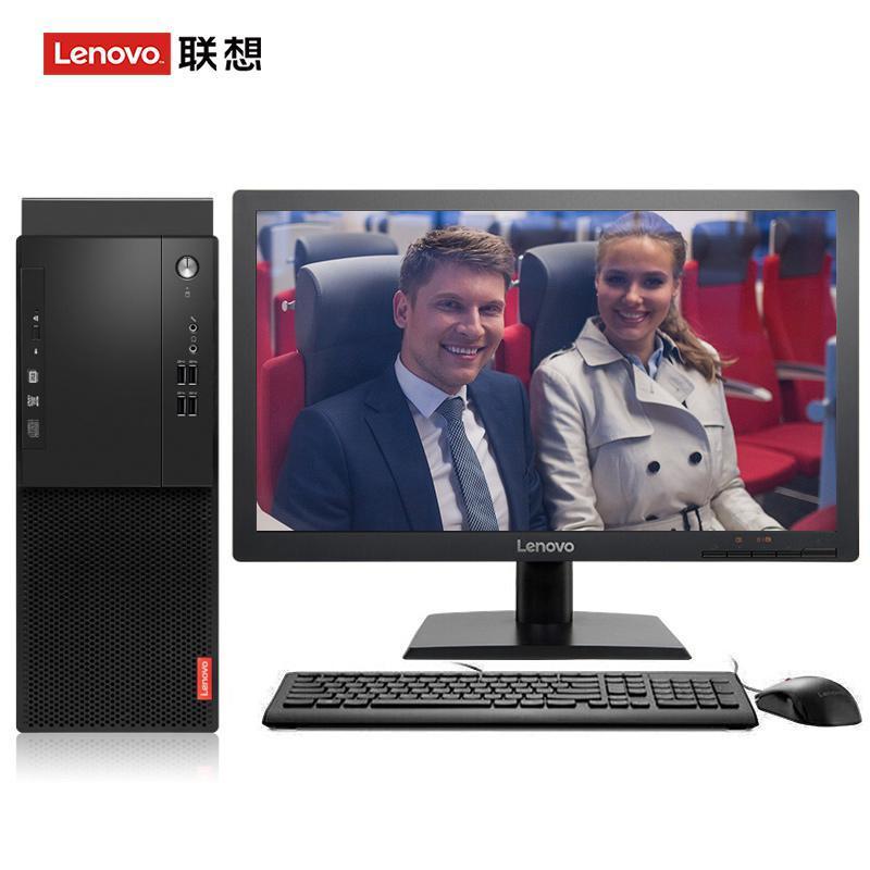 欧美黑料娇小性xxxxx联想（Lenovo）启天M415 台式电脑 I5-7500 8G 1T 21.5寸显示器 DVD刻录 WIN7 硬盘隔离...